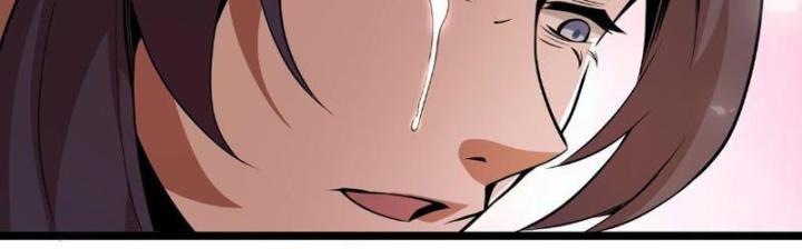 Xin Lỗi, Kỹ Năng Tự Động Của Ta Max Cấp Rồi! Chapter 2 - Trang 2