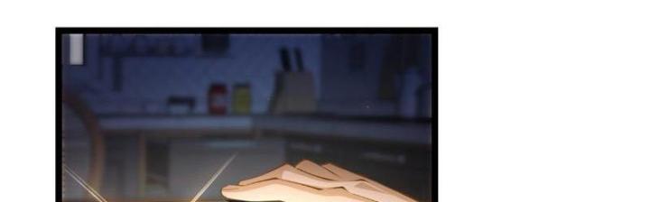 Xin Lỗi, Kỹ Năng Tự Động Của Ta Max Cấp Rồi! Chapter 2 - Trang 2