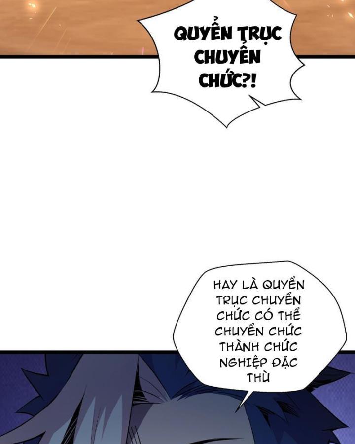 Xin Lỗi, Kỹ Năng Tự Động Của Ta Max Cấp Rồi! Chapter 2 - Trang 2