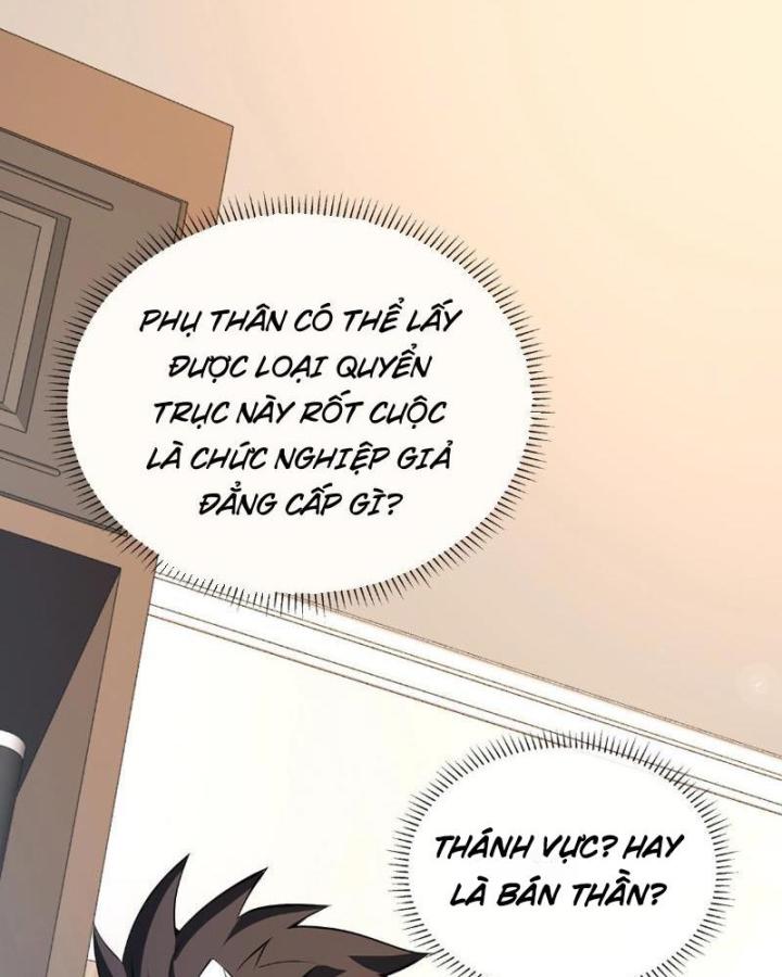 Xin Lỗi, Kỹ Năng Tự Động Của Ta Max Cấp Rồi! Chapter 2 - Trang 2