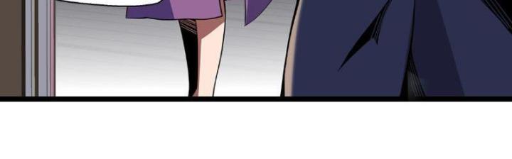 Xin Lỗi, Kỹ Năng Tự Động Của Ta Max Cấp Rồi! Chapter 2 - Trang 2