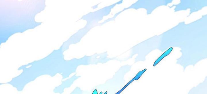 Xin Lỗi, Kỹ Năng Tự Động Của Ta Max Cấp Rồi! Chapter 2 - Trang 2