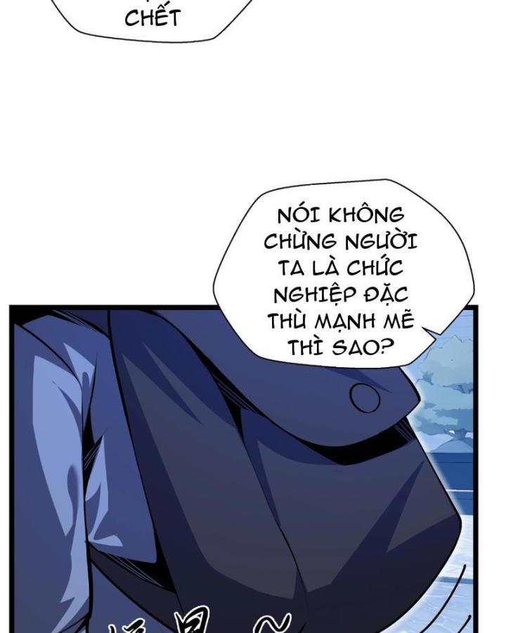 Xin Lỗi, Kỹ Năng Tự Động Của Ta Max Cấp Rồi! Chapter 2 - Trang 2