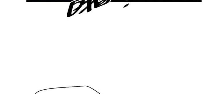 Xin Lỗi, Kỹ Năng Tự Động Của Ta Max Cấp Rồi! Chapter 2 - Trang 2