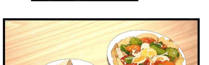 Xin Lỗi, Kỹ Năng Tự Động Của Ta Max Cấp Rồi! Chapter 2 - Trang 2