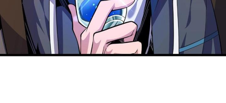 Xin Lỗi, Kỹ Năng Tự Động Của Ta Max Cấp Rồi! Chapter 2 - Trang 2