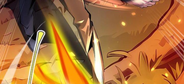 Xin Lỗi, Kỹ Năng Tự Động Của Ta Max Cấp Rồi! Chapter 2 - Trang 2