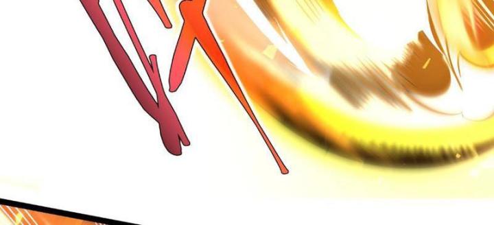 Xin Lỗi, Kỹ Năng Tự Động Của Ta Max Cấp Rồi! Chapter 2 - Trang 2