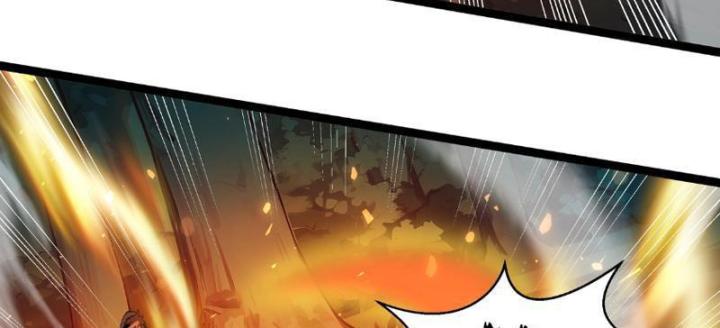 Xin Lỗi, Kỹ Năng Tự Động Của Ta Max Cấp Rồi! Chapter 2 - Trang 2