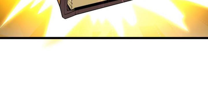 Xin Lỗi, Kỹ Năng Tự Động Của Ta Max Cấp Rồi! Chapter 3 - Trang 2