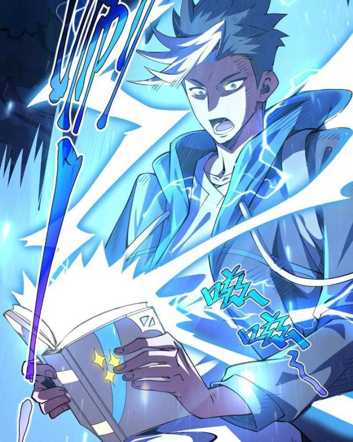Xin Lỗi, Kỹ Năng Tự Động Của Ta Max Cấp Rồi! Chapter 3 - Trang 2