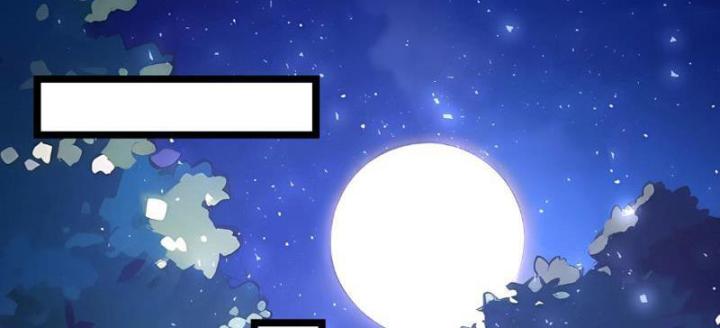 Xin Lỗi, Kỹ Năng Tự Động Của Ta Max Cấp Rồi! Chapter 3 - Trang 2
