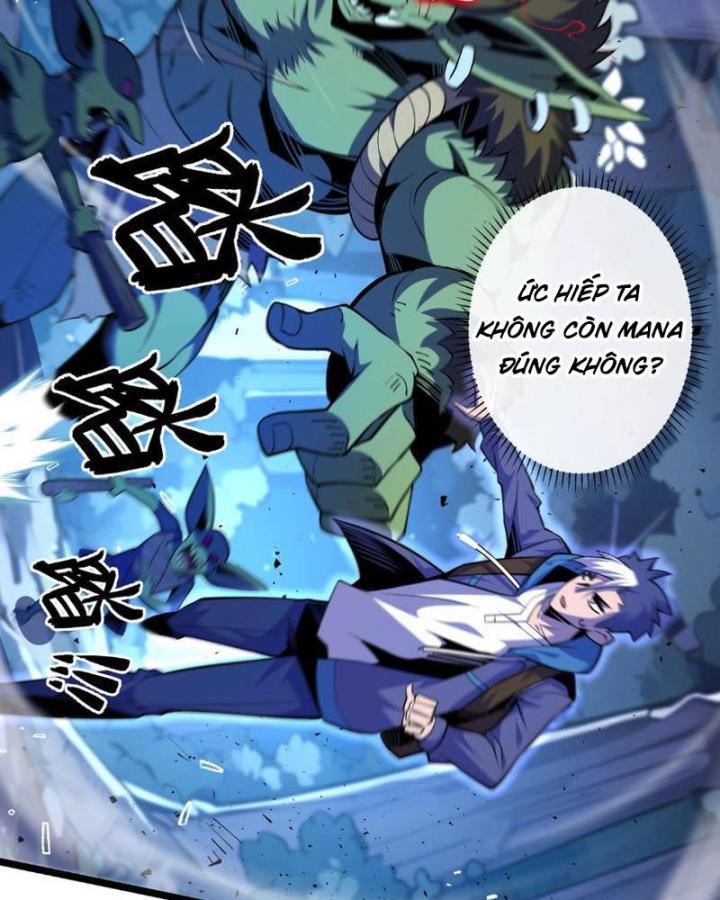 Xin Lỗi, Kỹ Năng Tự Động Của Ta Max Cấp Rồi! Chapter 3 - Trang 2