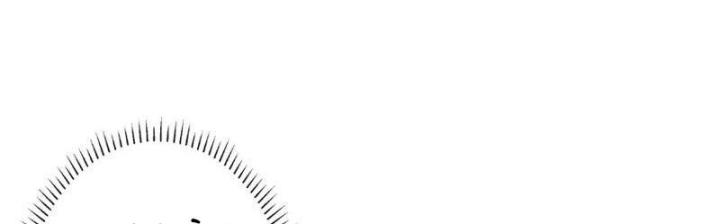 Xin Lỗi, Kỹ Năng Tự Động Của Ta Max Cấp Rồi! Chapter 3 - Trang 2