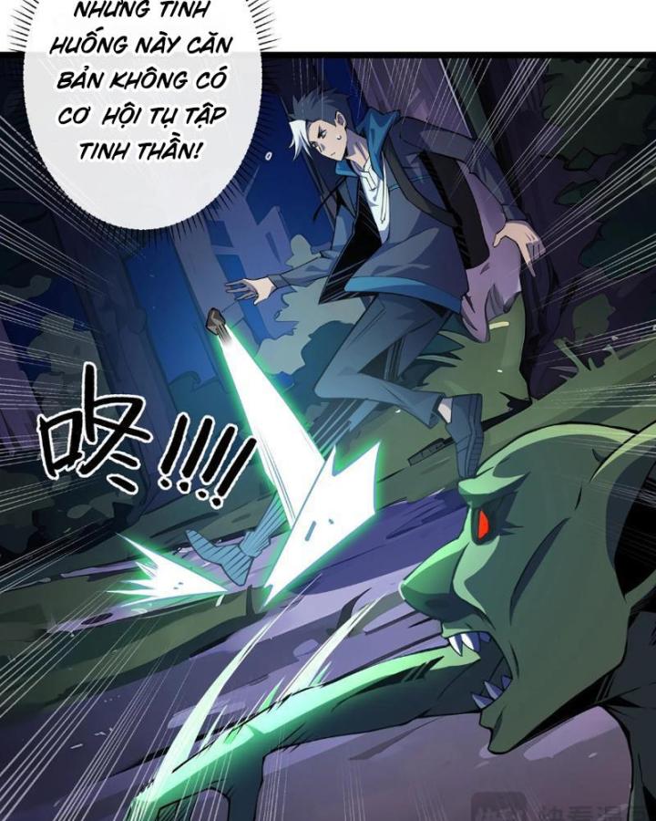 Xin Lỗi, Kỹ Năng Tự Động Của Ta Max Cấp Rồi! Chapter 3 - Trang 2