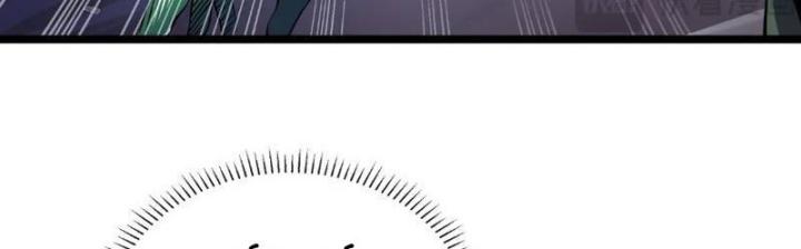 Xin Lỗi, Kỹ Năng Tự Động Của Ta Max Cấp Rồi! Chapter 3 - Trang 2