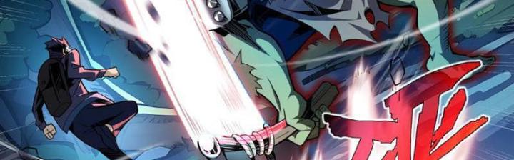 Xin Lỗi, Kỹ Năng Tự Động Của Ta Max Cấp Rồi! Chapter 3 - Trang 2