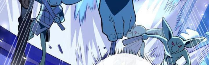Xin Lỗi, Kỹ Năng Tự Động Của Ta Max Cấp Rồi! Chapter 3 - Trang 2