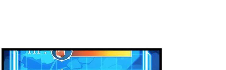 Xin Lỗi, Kỹ Năng Tự Động Của Ta Max Cấp Rồi! Chapter 3 - Trang 2