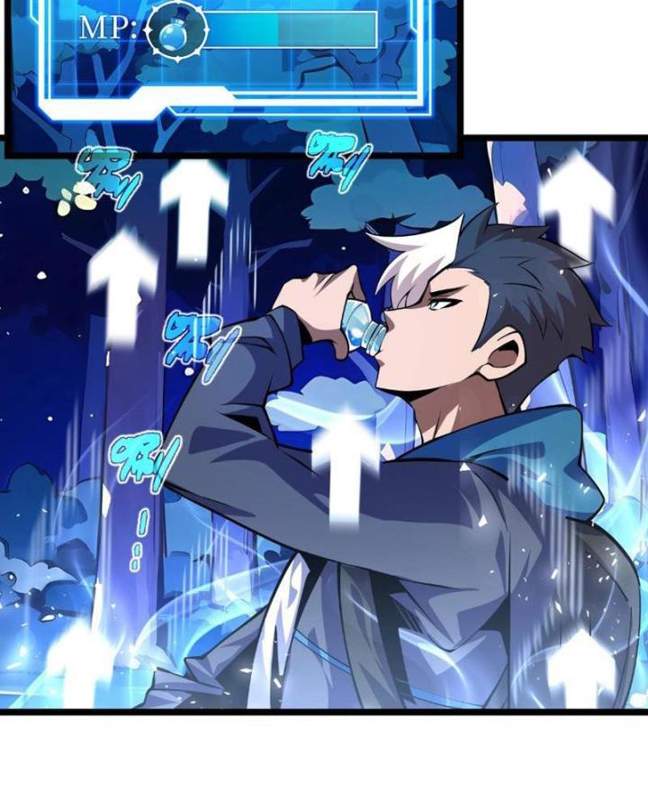 Xin Lỗi, Kỹ Năng Tự Động Của Ta Max Cấp Rồi! Chapter 3 - Trang 2