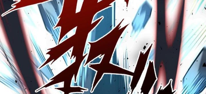 Xin Lỗi, Kỹ Năng Tự Động Của Ta Max Cấp Rồi! Chapter 3 - Trang 2