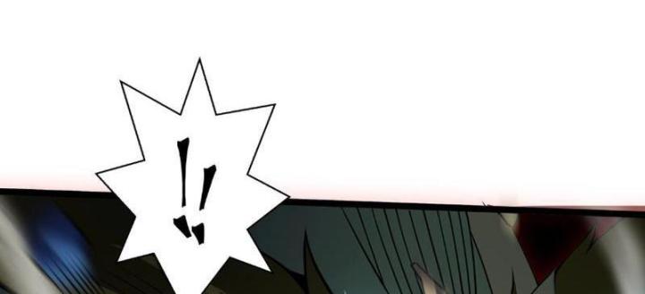 Xin Lỗi, Kỹ Năng Tự Động Của Ta Max Cấp Rồi! Chapter 3 - Trang 2