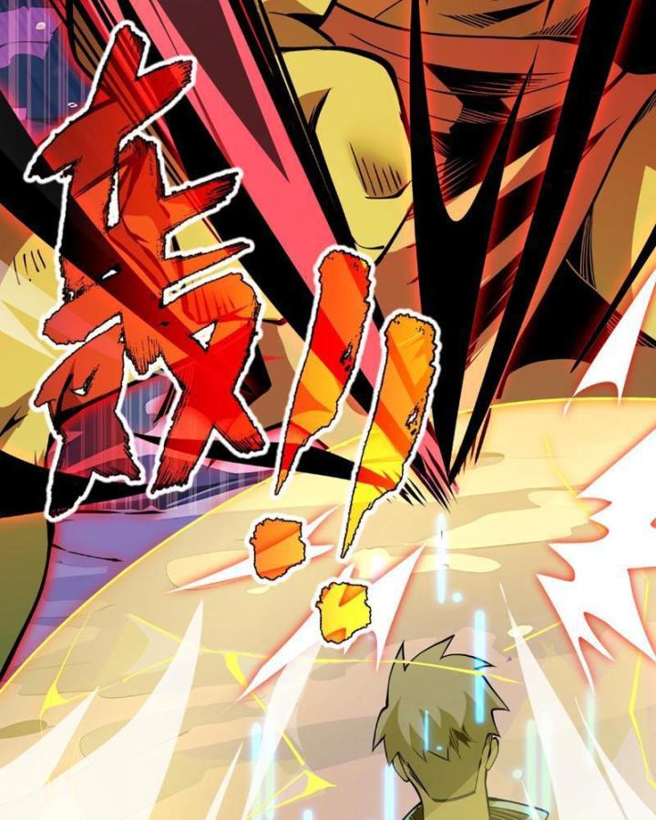 Xin Lỗi, Kỹ Năng Tự Động Của Ta Max Cấp Rồi! Chapter 3 - Trang 2