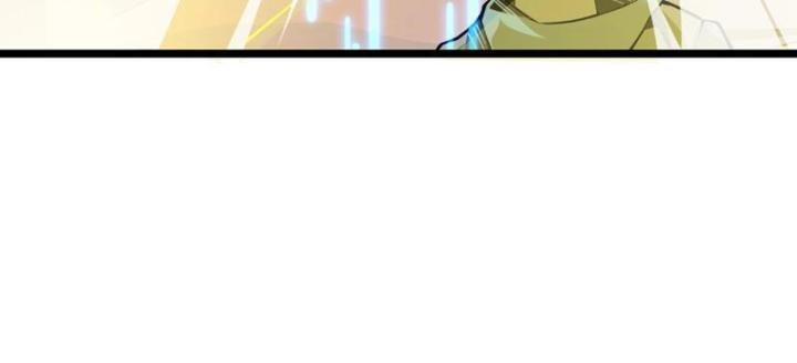 Xin Lỗi, Kỹ Năng Tự Động Của Ta Max Cấp Rồi! Chapter 3 - Trang 2