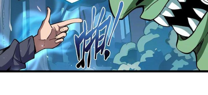 Xin Lỗi, Kỹ Năng Tự Động Của Ta Max Cấp Rồi! Chapter 3 - Trang 2