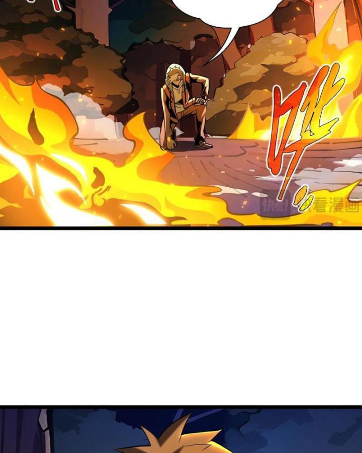 Xin Lỗi, Kỹ Năng Tự Động Của Ta Max Cấp Rồi! Chapter 3 - Trang 2