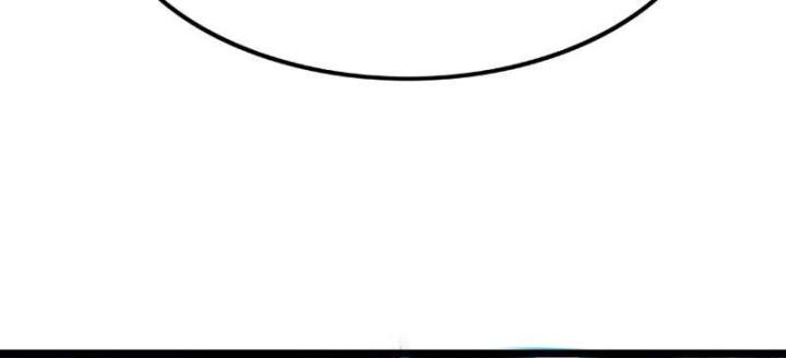 Xin Lỗi, Kỹ Năng Tự Động Của Ta Max Cấp Rồi! Chapter 3 - Trang 2