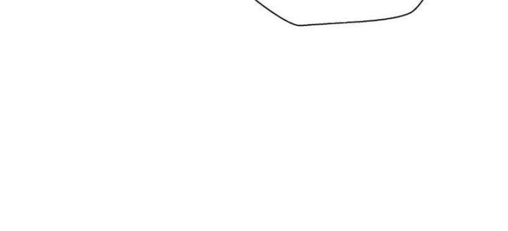 Xin Lỗi, Kỹ Năng Tự Động Của Ta Max Cấp Rồi! Chapter 3 - Trang 2