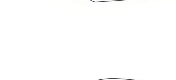 Xin Lỗi, Kỹ Năng Tự Động Của Ta Max Cấp Rồi! Chapter 3 - Trang 2