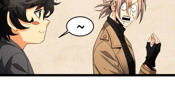 Ngài Hoàn Toàn Không Tiết Lộ Sao? Chapter 34 - Trang 2