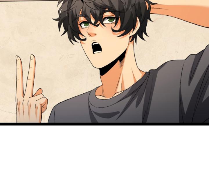 Ngài Hoàn Toàn Không Tiết Lộ Sao? Chapter 34 - Trang 2