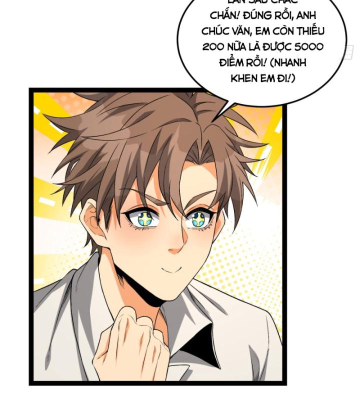 Ngài Hoàn Toàn Không Tiết Lộ Sao? Chapter 34 - Trang 2