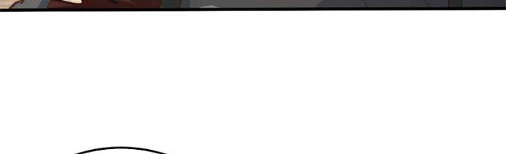 Trên Người Ta Có Một Cái Cây Thần Thoại Chapter 20 - Trang 3