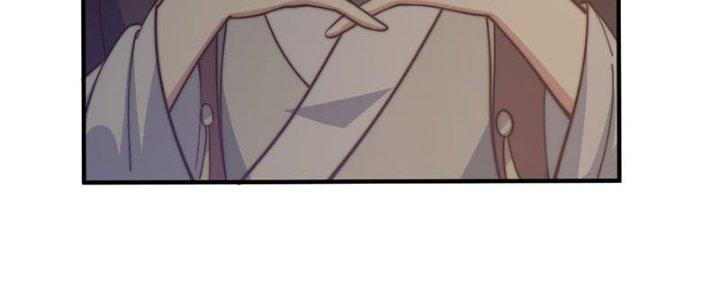 Trên Người Ta Có Một Cái Cây Thần Thoại Chapter 20 - Trang 3