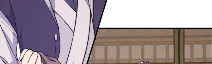 Trên Người Ta Có Một Cái Cây Thần Thoại Chapter 20 - Trang 3