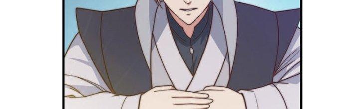 Trên Người Ta Có Một Cái Cây Thần Thoại Chapter 20 - Trang 3