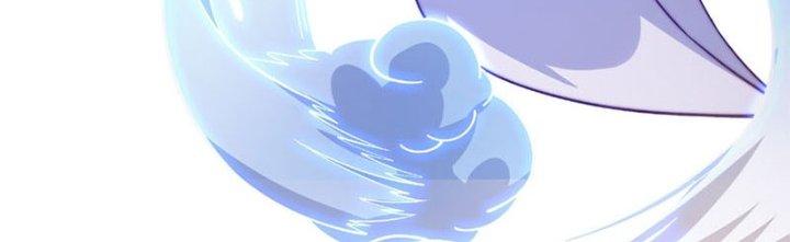 Trên Người Ta Có Một Cái Cây Thần Thoại Chapter 20 - Trang 3