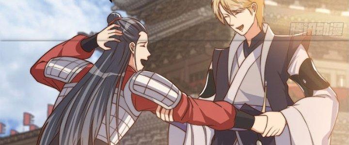 Trên Người Ta Có Một Cái Cây Thần Thoại Chapter 20 - Trang 3