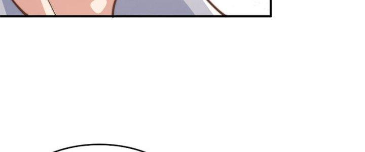 Trên Người Ta Có Một Cái Cây Thần Thoại Chapter 20 - Trang 3