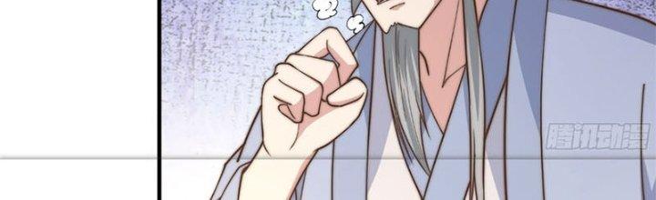 Trên Người Ta Có Một Cái Cây Thần Thoại Chapter 20 - Trang 3