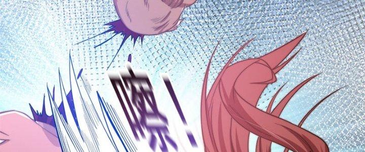 Trên Người Ta Có Một Cái Cây Thần Thoại Chapter 20 - Trang 3