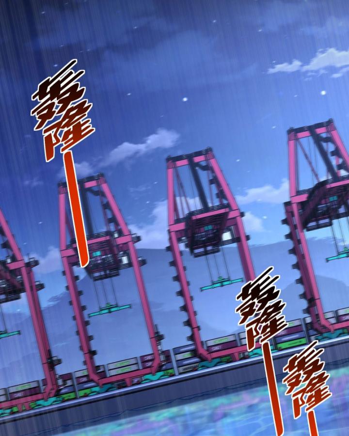 Ta Có Thể Sử Dụng Hệ Thống Rút Thẻ Triệu Hồi Mỹ Thiếu Nữ Chapter 4 - Trang 2