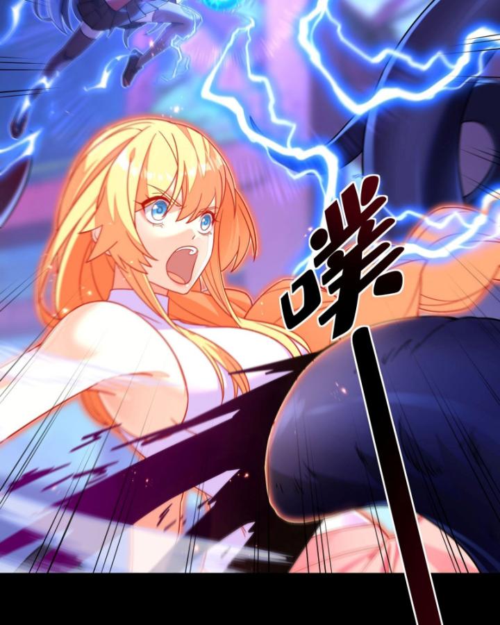 Ta Có Thể Sử Dụng Hệ Thống Rút Thẻ Triệu Hồi Mỹ Thiếu Nữ Chapter 4 - Trang 2