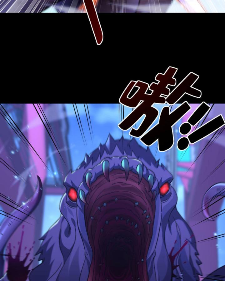 Ta Có Thể Sử Dụng Hệ Thống Rút Thẻ Triệu Hồi Mỹ Thiếu Nữ Chapter 4 - Trang 2