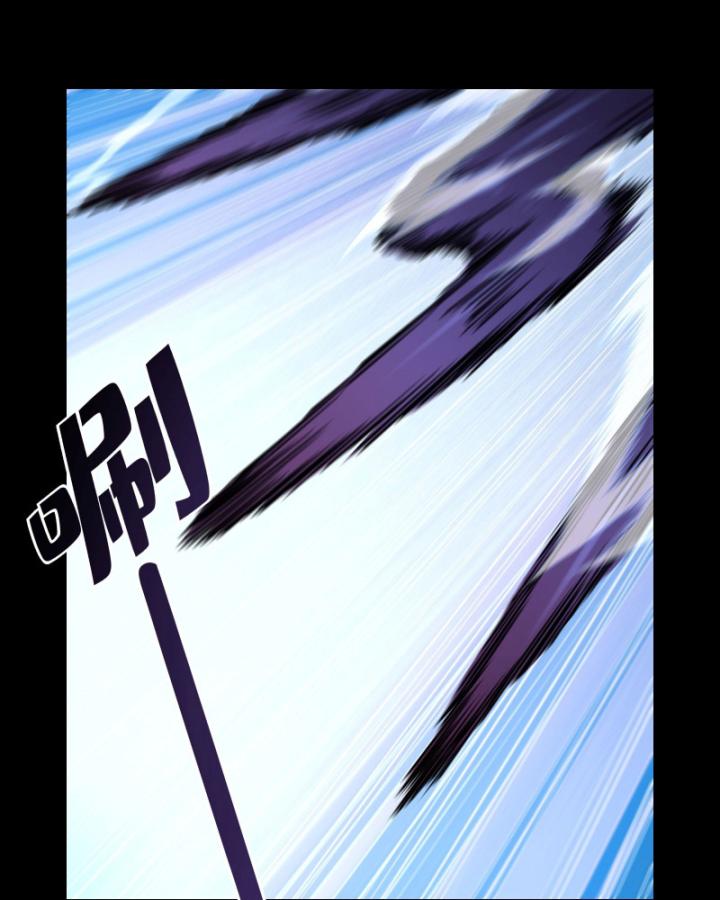 Ta Có Thể Sử Dụng Hệ Thống Rút Thẻ Triệu Hồi Mỹ Thiếu Nữ Chapter 4 - Trang 2