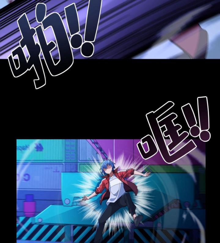 Ta Có Thể Sử Dụng Hệ Thống Rút Thẻ Triệu Hồi Mỹ Thiếu Nữ Chapter 4 - Trang 2